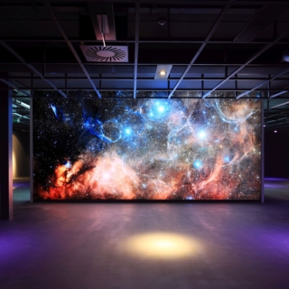 Hvězdárna a planetárium Brno