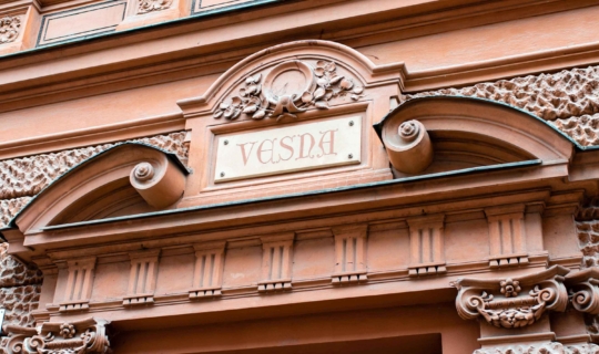 Budova školy na Jaselské 7
